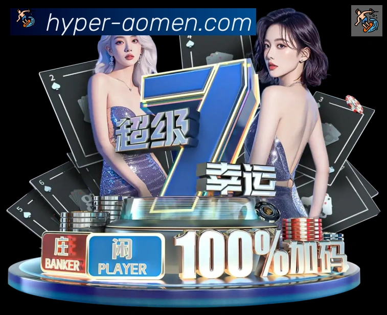 用户互动社区